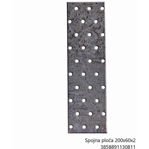 MAT-PROM Ploča 200X60X2 Cijene