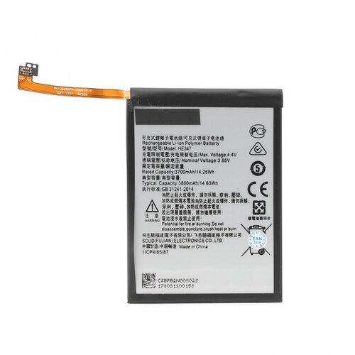 Teracell baterija plus za nokia 7 Plus/E7 plus (HE347) Slike