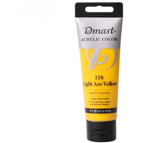 Dmast Akrilna boja Pebeo EC330-LAY, 75ml, 118 Light Azo Yellow Cene