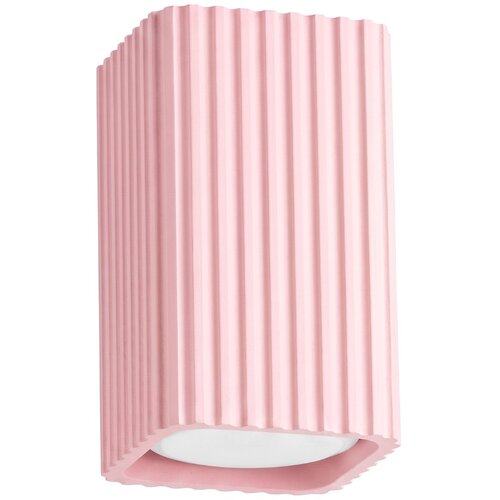 Sollux Lighting Stropna svetilka RAYO 10 roza, (5000499618) Cene