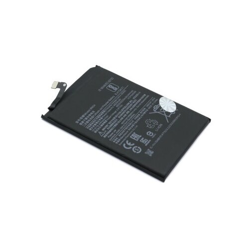  baterija za mi redmi note 9/redmi 9 (bn54) comicell ( BAT9163 ) Cene