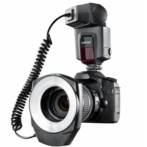  Walimex Ring Flash Cijene
