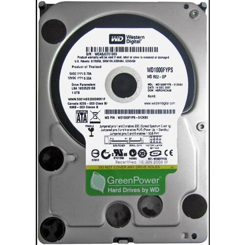 Western Digital HDD 1TB SATA3 7200RPM Pull 12 mjeseci garancija Cijene