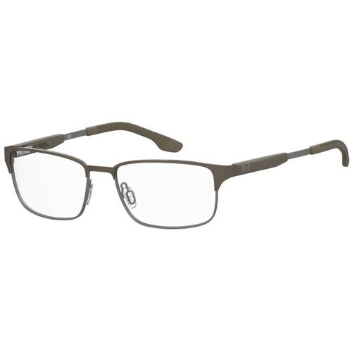 Under Armour Naočare UA 5074xl/G S05 Cene