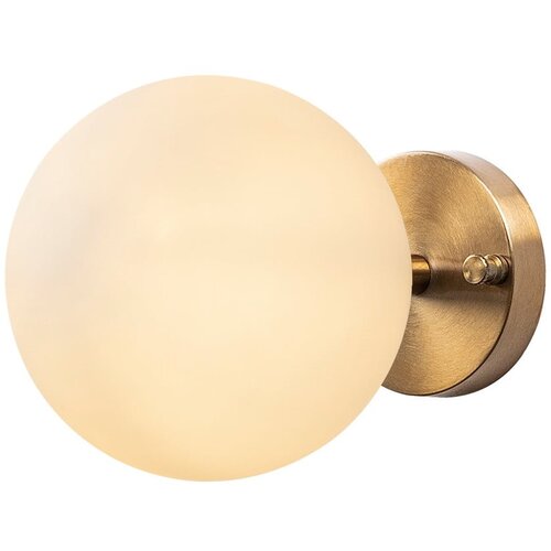 Opviq lights Bijela/u brončanoj boji zidna lampa ø 15 cm Atmaca – Cijene