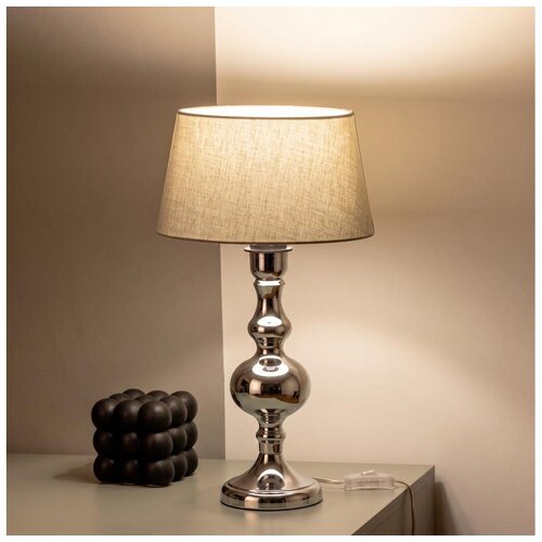 Brilagi Stona lampa CERIA 1xE27/60W/230V &Oslash; 25 cm sjajni hrom/siva Cene