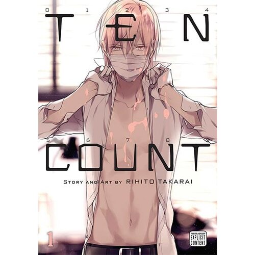 VIZ Media Rihito Takarai - Ten Count, Vol. 01 Cene
