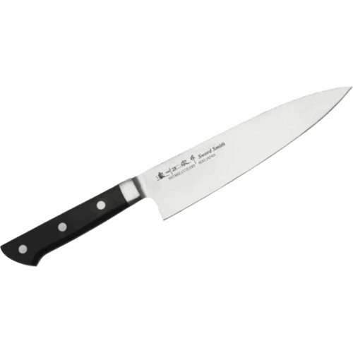 Satake Kuhinjski nož, 21cm, Satoru Gyuto (Chef) &ndash; 802-789 Cijene