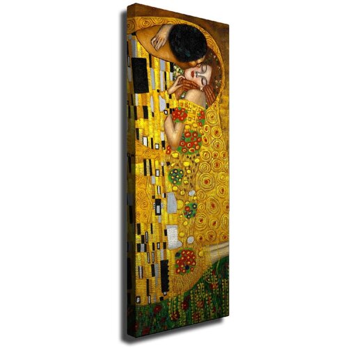 Vega PC141 Dekorativna slika, 30x80cm Cijene