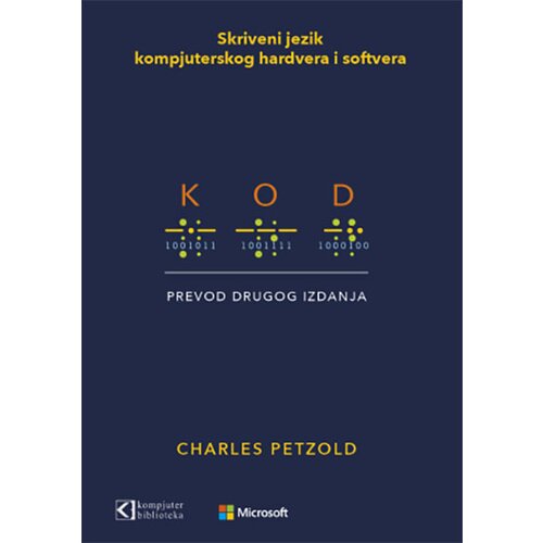 Kompjuter biblioteka - Beograd Charles Petzold
 - Kod - skriveni jezik kompjuterskog hardvera i softvera Slike