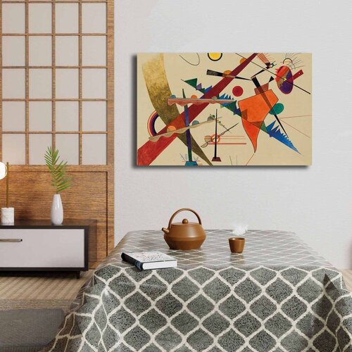 WALLXPERT dekorativna slika na platnu 'kandinski multikolor' 4570KANDINSKY003 Cene