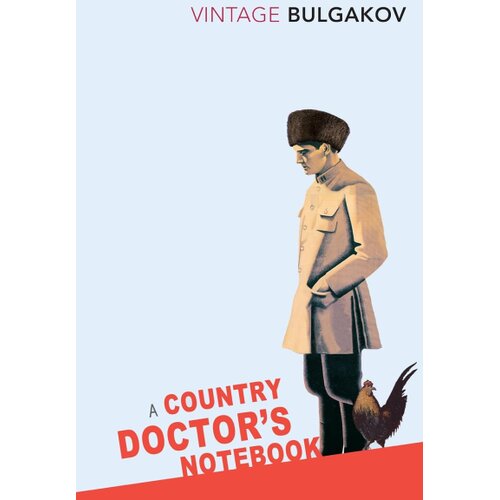 The Book Service Limited Bulgakov Mikhail - Country Doctor&amp;#039;s Notebook Slike