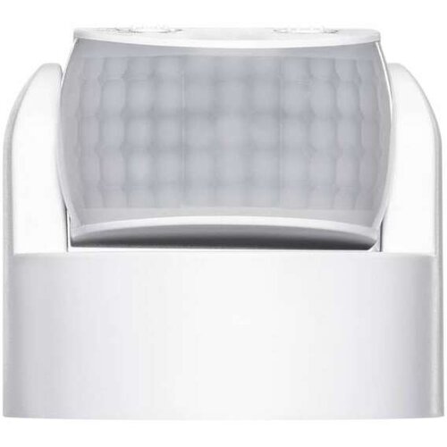 Emos lighting senzor gibanja G1240 Cene