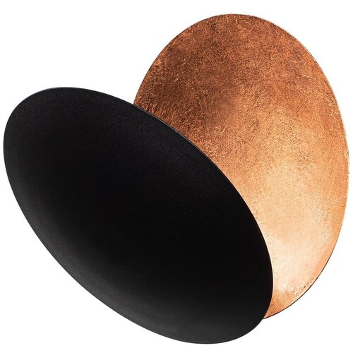 Opviq lights Yosma-13639 BlackCopper Wall Lamp Slike