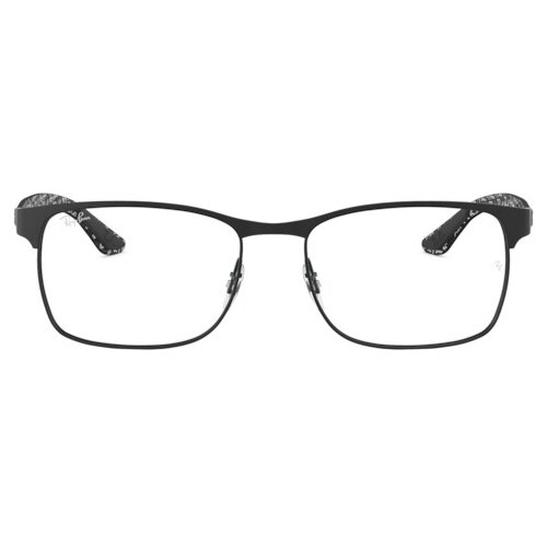 Ray-ban Naočare RX 8416 2503 Cene