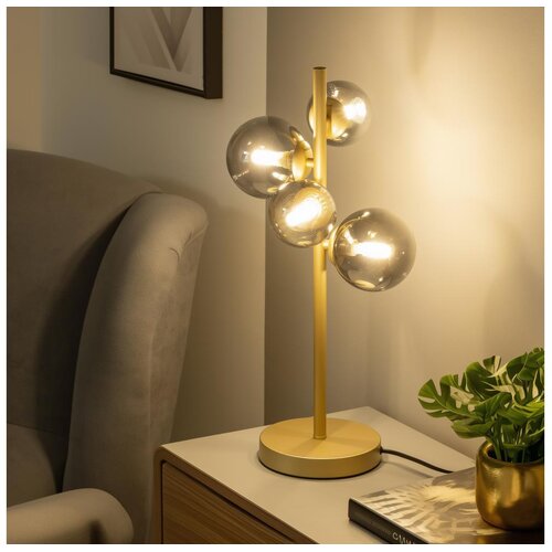  Brilagi - LED stona lampa MILLA 4xG9/3W/230V zlatna/zadimljena Cene