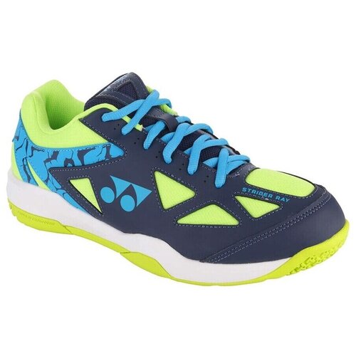 Yonex Power Cushion Strider Ray sarena Cijene