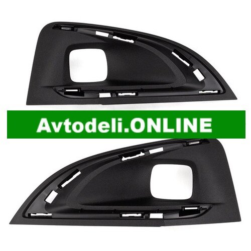 CITROËN/PEUGEOT Okvir, Meglenke 3008 SUV 5008 II spredaj Cene
