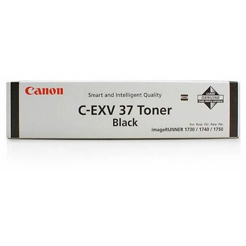 Canon Toner C-EXV 37 Cijene