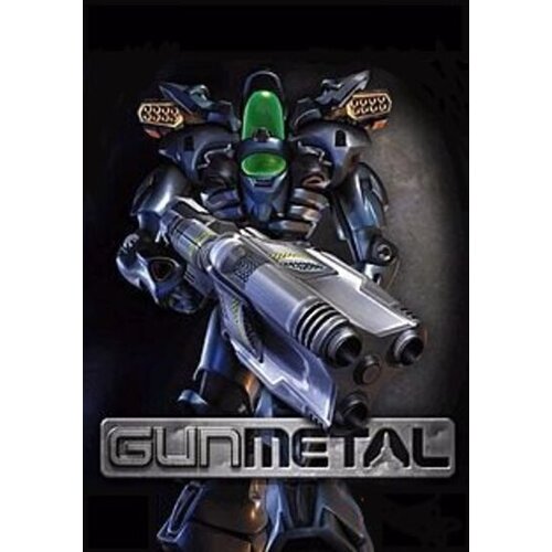  Gun Metal Steam Key GLOBAL Cene