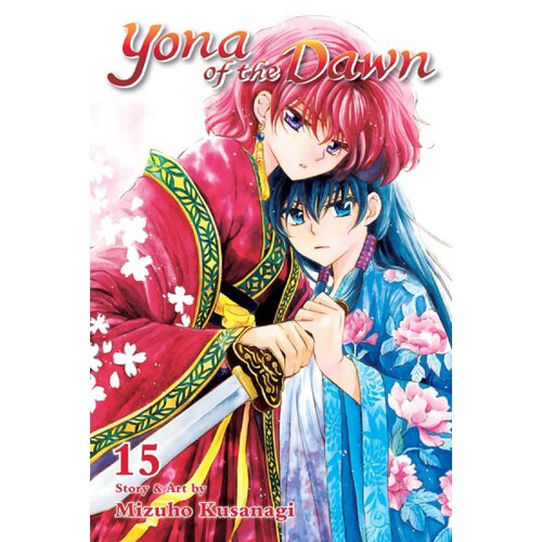 Harper Collins Publishers Ltd Mizuho Kusanagi - Yona of the Dawn, vol. 15 Cene