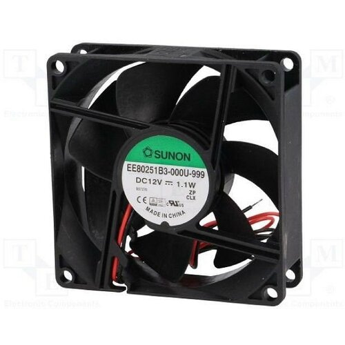  ventilator EE80251B3-999 Cene