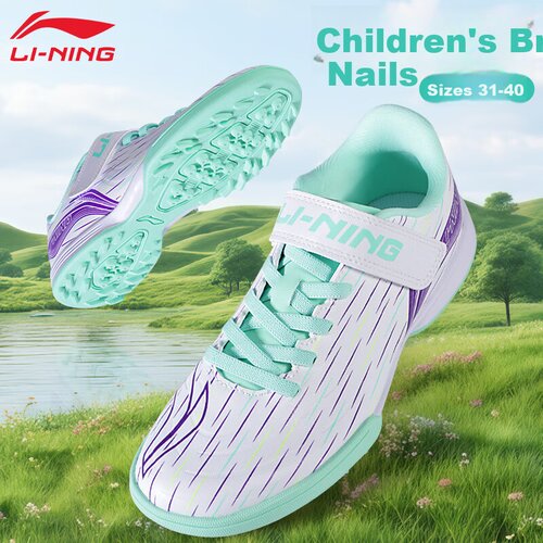 Li-Ning Dečje patike za fudbal, Svetlozelene Cene