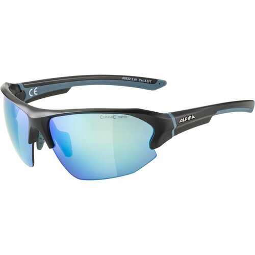Alpina lyron hr, biciklističke naočare, crna 0-8632 Slike
