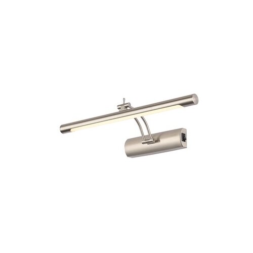  led zidna lampa LZ003-7 sn - 4000K Cene