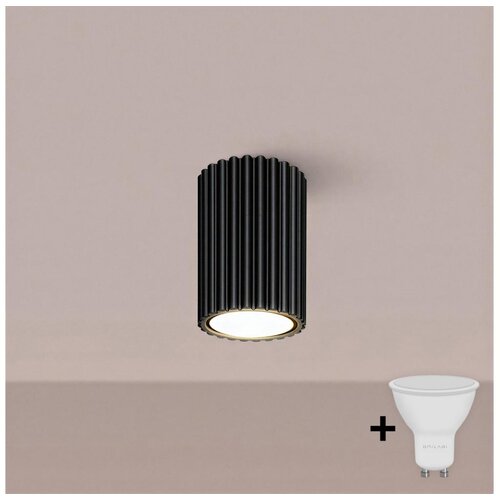  Brilagi - LED spot CRESTO 1xGU10/10W/230V, 10 cm, crna Cene