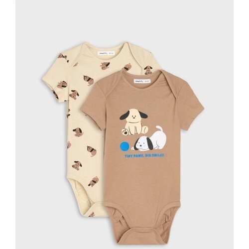 Sinsay Pamučna body s printom pasa 2 pack Cijene