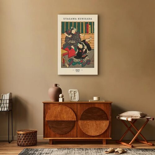  Slika - Woodcut (1 Part) Vertical 60x90 Akustična Slike