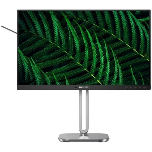 Philips monitor 24B2G5200/00 23.8"/IPS/1920x1080/100Hz/4ms gtg/vga,hdmi,dp,usb/zvucnici/srebrnocrna Cene