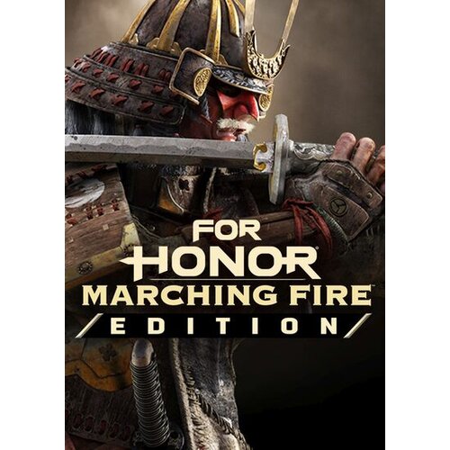 Ubisoft Connect For Honor - Marching Fire Edition Uplay Key EUROPE Cene