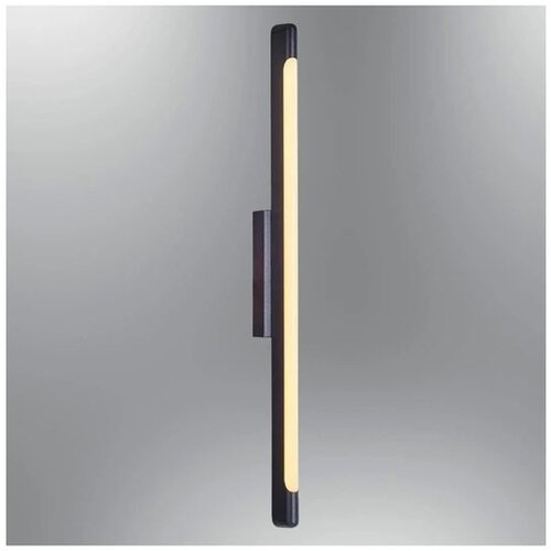 Opviq zidna lampa 1421-2, LED 21 W, crna Cene