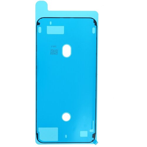 Mps tesnilo za lcd zaslon za apple iphone 7 plus, črn Cene