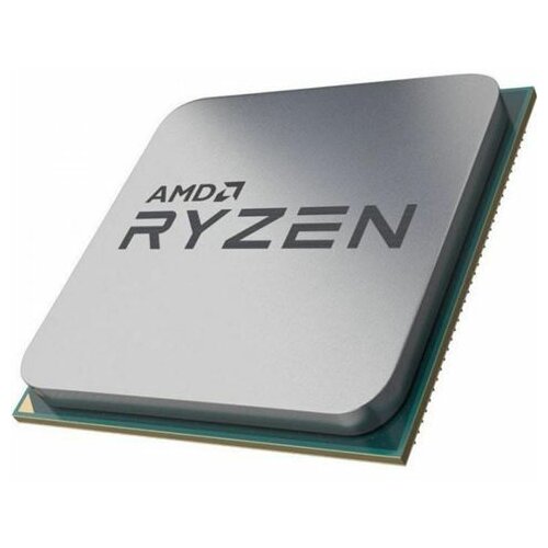 procesor AMD Ryzen 7 5700X Tray Slike