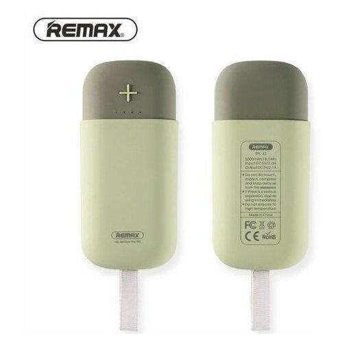 Remax Camaroon RPL-32 tamno zeleni Power Bank 5000mAh Slike