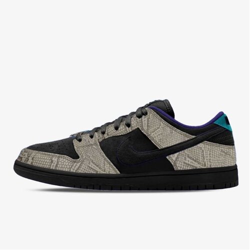 Nike sb dunk low pro dj Cene