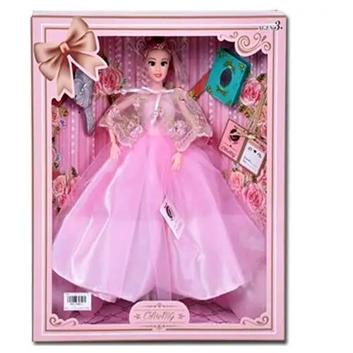 Magic Toys Modna lutka s knjigo in glavnikom 30cm Cene