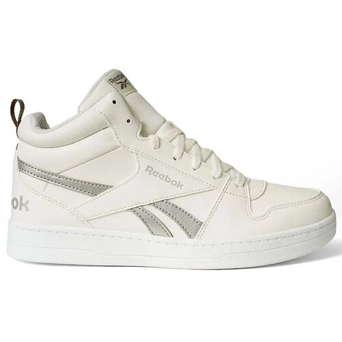 Reebok Patike za devojčice Royal Prime Mid 2.0, Bele Cene