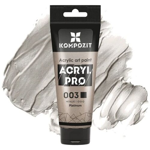  Metalik akrilna boja ACRIL PRO ART Composite 75 ml |  003 platinum Cene