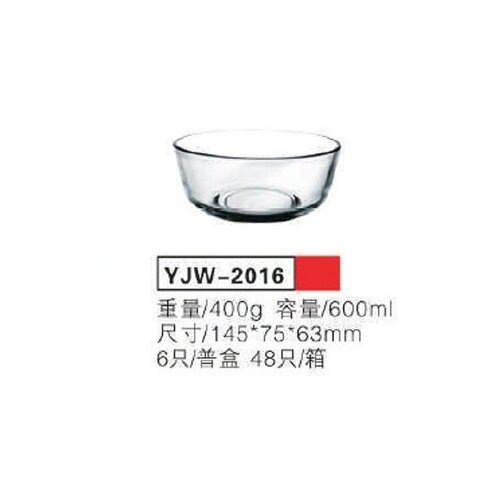 Stklena cinija 6/1 600ml YJW-2016 Slike