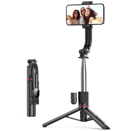 Usams US-ZB256 Wireless Selfie Stick With Tripod Slike