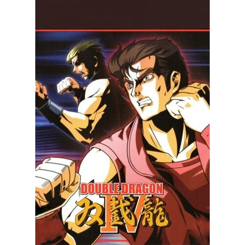 Steam Double Dragon IV Key GLOBAL Cene