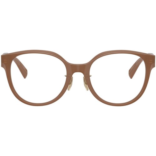 Tiffany Naočare TF 2264D 8423 Cene