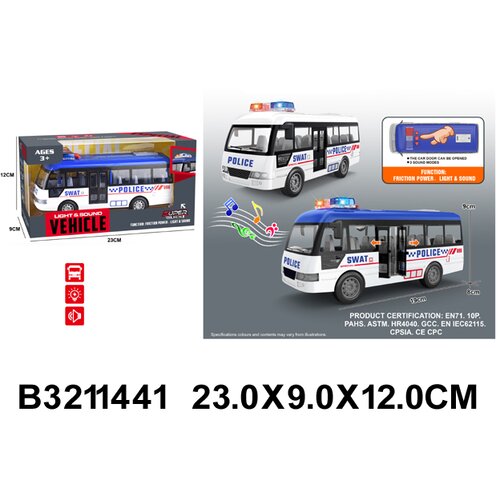  Bus 144109k Cene
