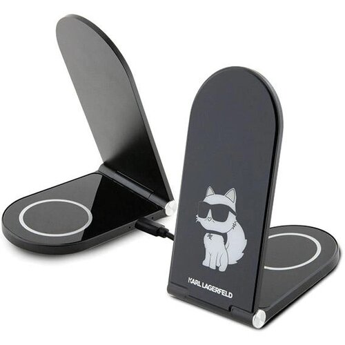 Karl Lagerfeld MAGSAFE INDUKCIJSKI POLNILEC 15W 2V1 ZLOŽLJIV ČRN, (21974803) Cene