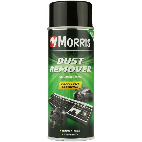  Sprej za uklanjanje prašine - čistač air 400ml Cijene