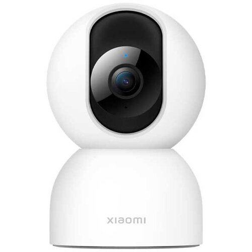 Xiaomi Mi Smart Camera C400 Slike